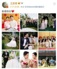 痰中带血建议及时就医
