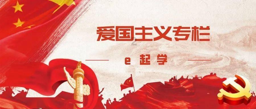 国务院国资委：将着力提高央企控股上市公司质量 强化投资者回报