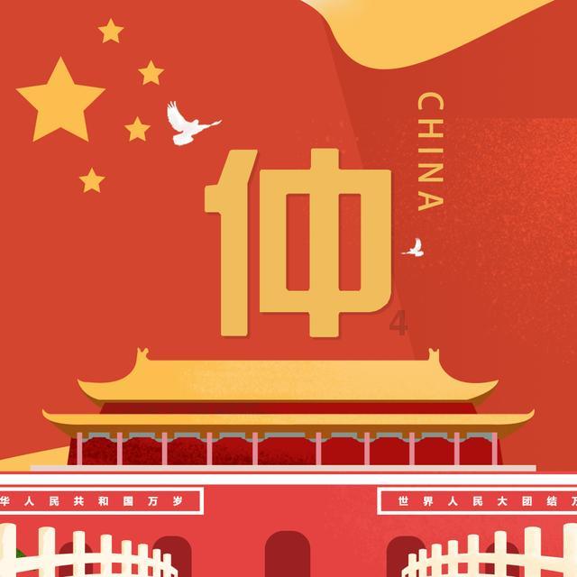逃离豪宅大厦3