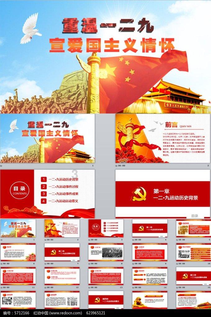 1965年,中美在海南空战17分钟,我军一弹未发,为何美军死伤惨重