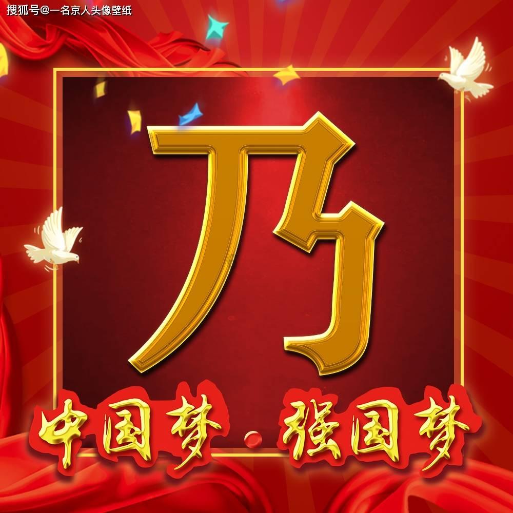 管径100光排管式散热器