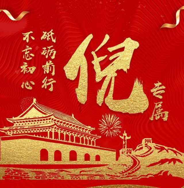 古墓丽影暗影