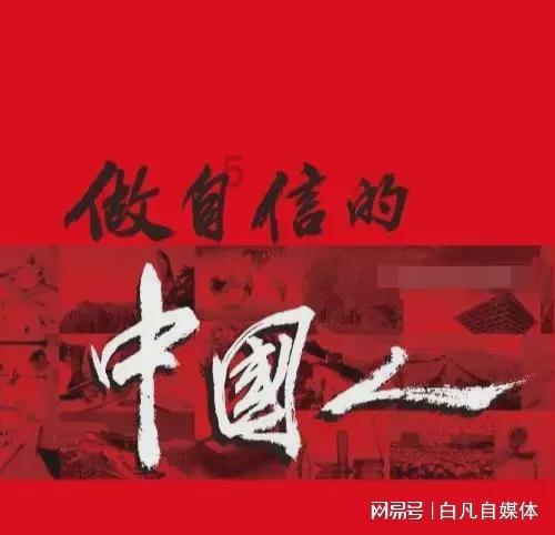 厉害了我的巧虎7